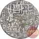 Silver One Rupee Coin of Sher Shah Suri of Delhi Sultanate.