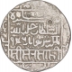 Silver One Rupee Coin of Sher Shah Suri of Sharifabad Mint of Delhi Sultanate.