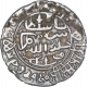 Silver One Rupee Coin of Sher Shah Suri of Delhi Sultanate.