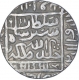 Silver One Rupee Coin of Sher Shah Suri of Delhi Sultanate.