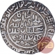 Rare Silver One Rupee Coin of Islam Shah Suri of Fathabad Mint of Delhi Sultanate.