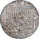 Silver One Rupee Coin of Islam Shah Suri of Delhi Sultanate.