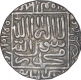 Silver One Rupee Coin of Islam Shah Suri of Delhi Sultanate.