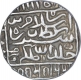 Silver One Rupee Coin of Islam Shah Suri of Delhi Sultanate.