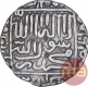 Silver One Rupee Coin of Islam Shah Suri of Delhi Sultanate.