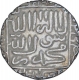 Silver One Rupee Coin of Islam Shah Suri of Delhi Sultanate.