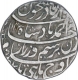 Silver One Rupee Coin of Ahmad Shah of Anwala Mint of Durrani Dynasty.