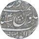 Silver One Rupee Coin of Ahmad Shah Durrani of Anwala Mint of Durrani Dynasty of Delhi Sultanate.