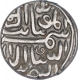 Silver Tanka Coin of Shams ud Din Muzaffar Shah II of Mustafabad Mint of Gujarat Sultanate.