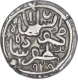 Silver Tanka Coin of Shams ud Din Muzaffar Shah II of Mustafabad Mint of Gujarat Sultanate.