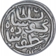 Silver Tanka Coin of Shams ud Din Muzaffar Shah II of Mustafabad Mint of Gujarat Sultanate.