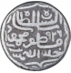 Silver One Tanka Coin of Shams ud Din Muzaffar II of Gujarat Sultanate.