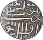 Silver One Tanka Coin of Shams ud Din Muzaffar Shah II of Gujarat Sultanate.