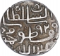 Silver One Tanka Coin of Shams ud Din Muzaffar Shah II of Gujarat Sultanate.