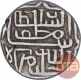 Silver One Tanka Coin of Shams Ud Din Muzaffar II of Gujarat Sultanate.