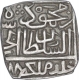 Rare Silver Square Half Tanka Coin of Ghiyath Shah of Malwa Sultanate.