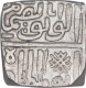 Silver Half Tanka Coin of Nasir Shah of Malwa Sultanate.