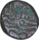 Copper Falus Coin of of Humayun of  Agra Dar Ul Khilafa Mint .