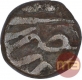 Copper One Eighth Dam Coin Akbar of Hadrat of  Delhi Mint.