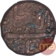 Copper One Dam Coin of   of Akbar of Ahmadabad Mint of Tir Month.