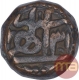 Copper One Dam Coin of Akbar of Allahabad Mint.