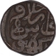 Copper One Dam Coin  of Akbar of Lakhnau Dar ul Khilafat Mint.