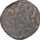 Copper One Dam Coin  of Akbar of Urdu Zafar Qarin Mint.