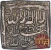 Silver Square One Rupee Coin  of Akbar of Ahmadabad Mint.