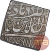 Silver Square One Rupee Coin  of Akbar of Ahmadabad Mint.