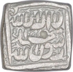 Silver Square One Rupee Coin of Akbar of Ahmadabad Mint.