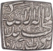 Silver Square One Rupee Coin of Akbar of Ahmadabad Mint.