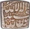 Silver Square One Rupee Coin of Akbar of Ahmadabad Mint.