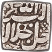 Silver Square One Rupee Coin  of Akbar of Ahmadabad Mint.