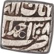 Silver Square One Rupee Coin  of Akbar of Ahmadabad Mint.