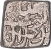 Silver One Rupee Coin of Tatta Mint of of Akbar.