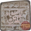 Silver Square One Rupee Coin   of Akbar of Urdu Zafar Qarin Mint.