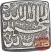 Silver Square Rupee Coin of Akbar.