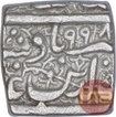 Silver Square Rupee Coin of Akbar.