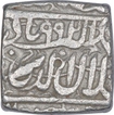 Silver Square Rupee Coin of Akbar.