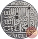 Silver One Rupee Coin  of Akbar of Agra Mint.