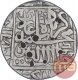 Silver One Rupee Coin  of Akbar of Agra Mint.