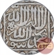 Silver One Rupee Coin of Akbar of Agra Mint.