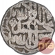 Silver One Rupee Coin  of Akbar of Agra Mint .