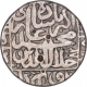 Silver One Rupee Coin   of Akbar of Agra Dar ul Khilafat Mint.