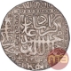 Silver One Rupee Coin  of Akbar of Ahmadabad Mint.