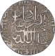 Silver One Rupee Coin of Akbar of Ahmadabad Mint.