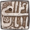 Rare Silver Square One Rupee Coin  of Akbar of Delhi Mint of Aban Month.