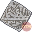 Silver Square One Rupee Coin of Akbar of Jaunpur Mint.
