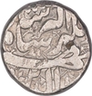 Silver One Rupee Coin  of Jahangir of Akbarnagar Mint.