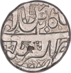 Silver One Rupee Coin  of Jahangir of Akbarnagar Mint.